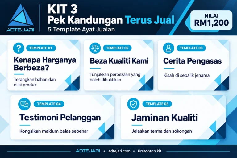 Pratonton Pek Kandungan Terus Jual dengan logo ADTEJARI