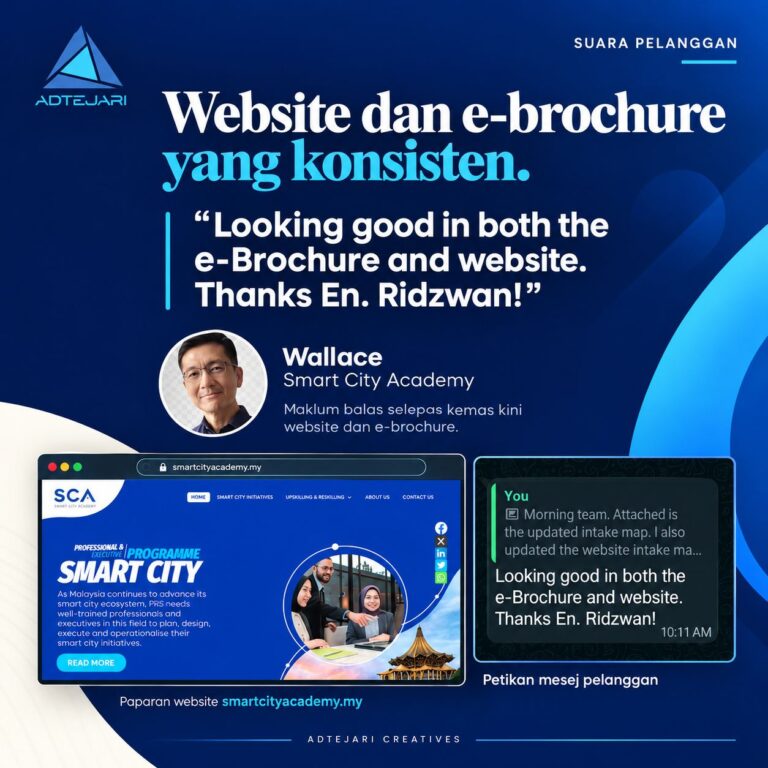 Smart City Academy testimonial for ADTEJARI website design and e-brochure updates